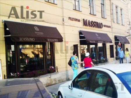 Ресторан Massimo